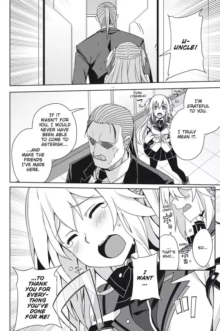 Gakusen Toshi Asterisk Ch.030