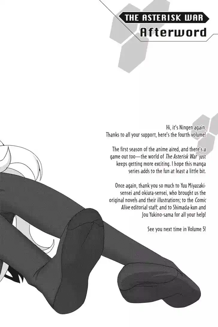 Gakusen Toshi Asterisk Ch.030