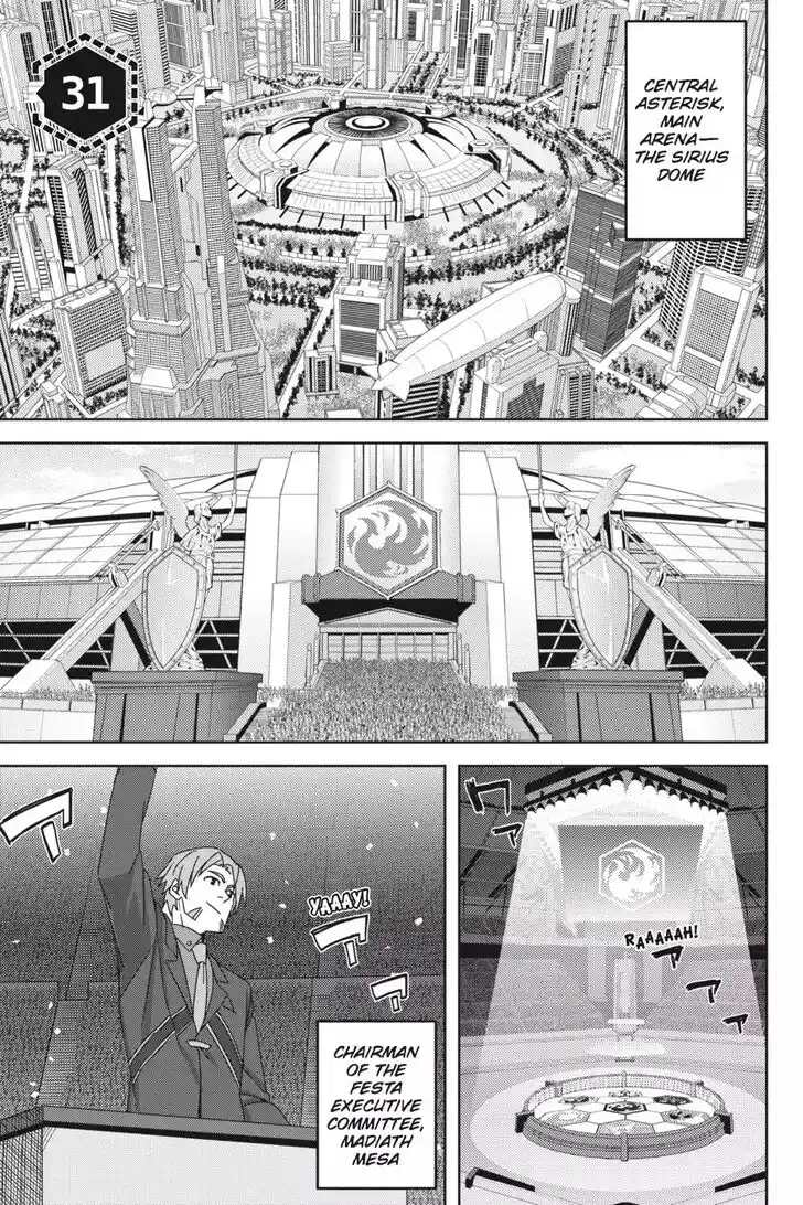 Gakusen Toshi Asterisk Ch.031