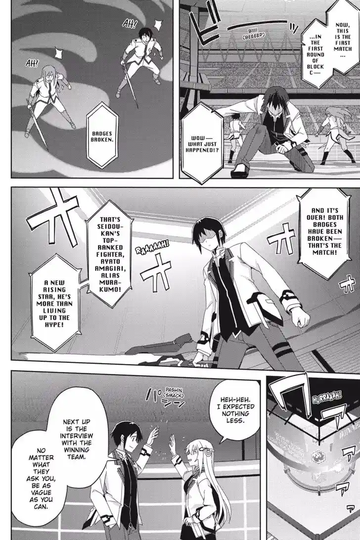 Gakusen Toshi Asterisk Ch.031