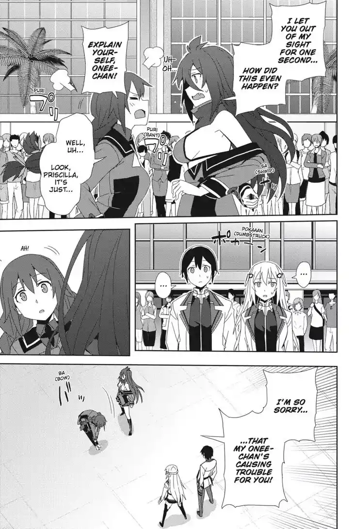 Gakusen Toshi Asterisk Ch.032