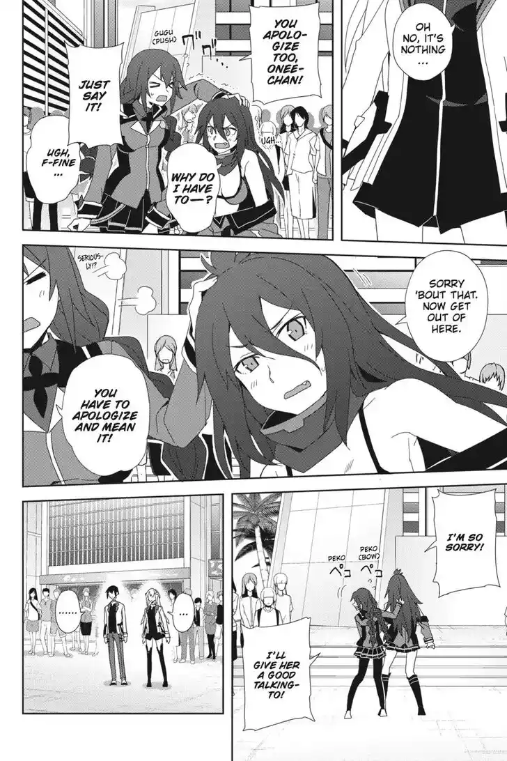 Gakusen Toshi Asterisk Ch.032
