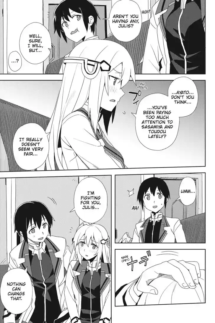 Gakusen Toshi Asterisk Ch.032