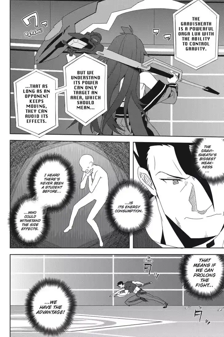 Gakusen Toshi Asterisk Ch.032