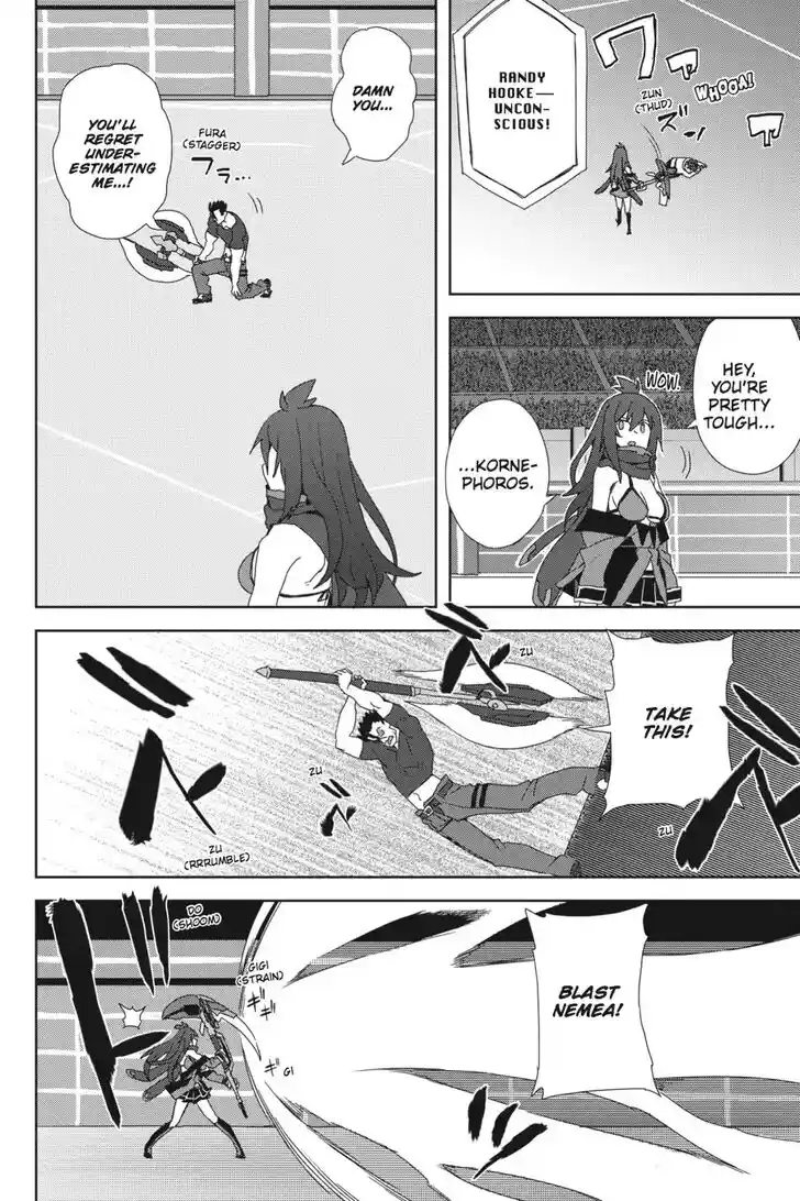 Gakusen Toshi Asterisk Ch.032