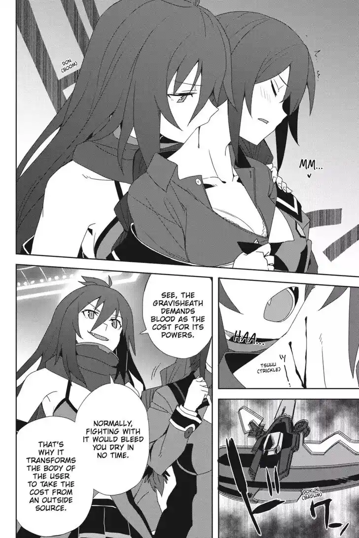Gakusen Toshi Asterisk Ch.032