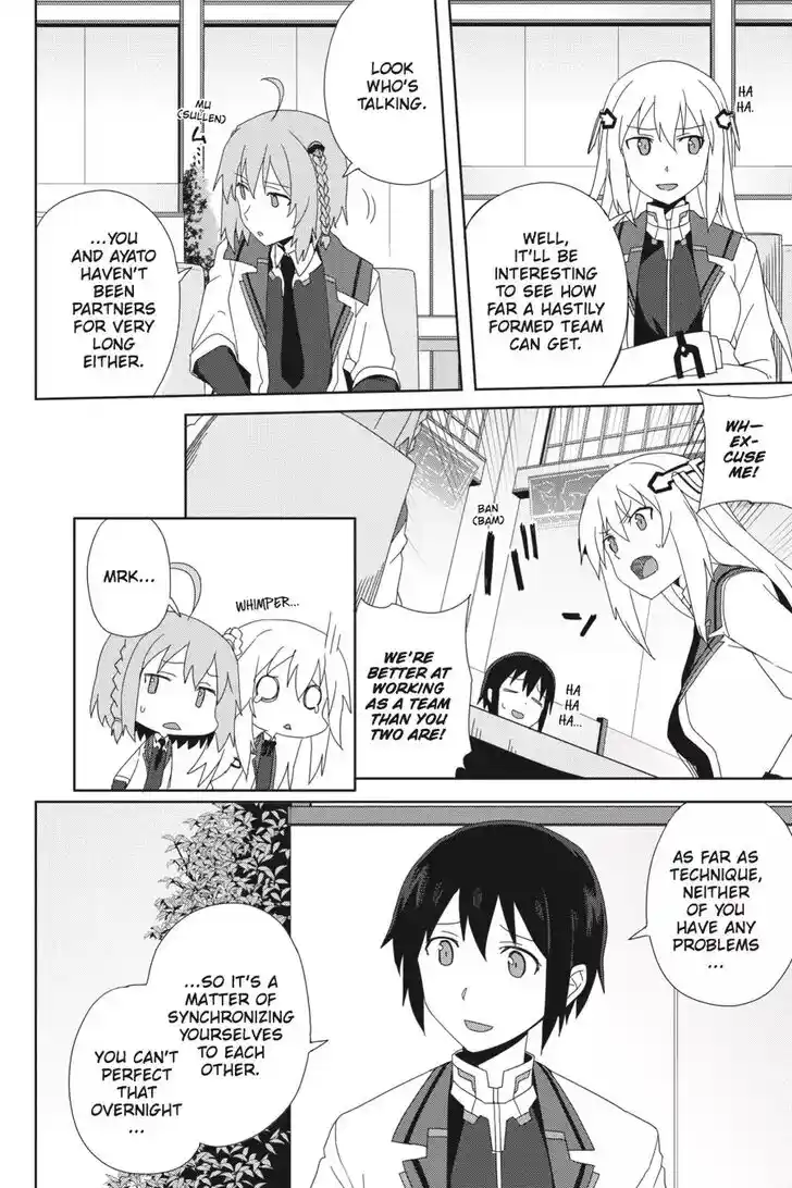 Gakusen Toshi Asterisk Ch.033