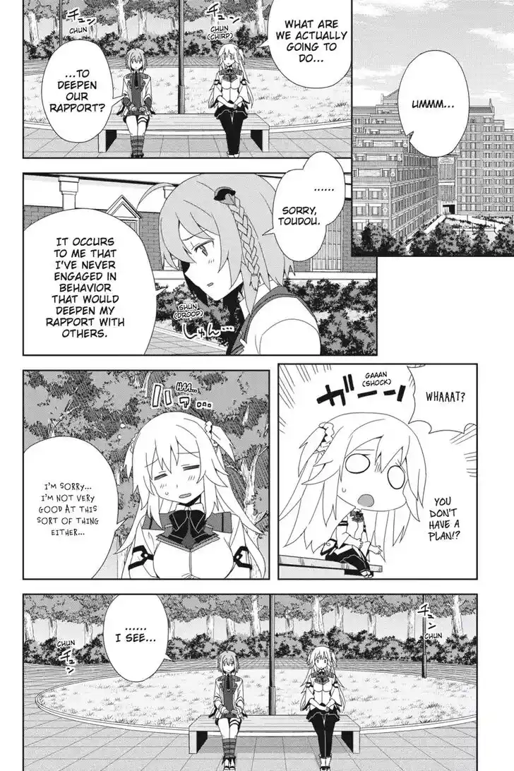 Gakusen Toshi Asterisk Ch.033