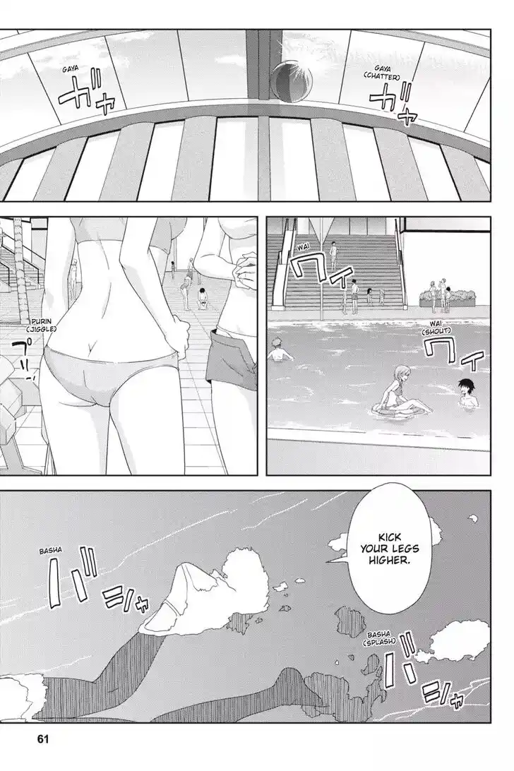 Gakusen Toshi Asterisk Ch.033