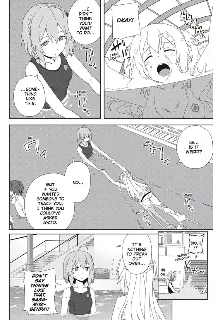 Gakusen Toshi Asterisk Ch.033