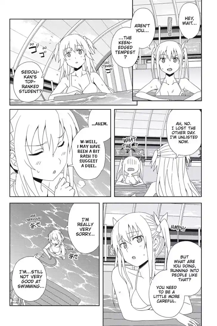 Gakusen Toshi Asterisk Ch.033