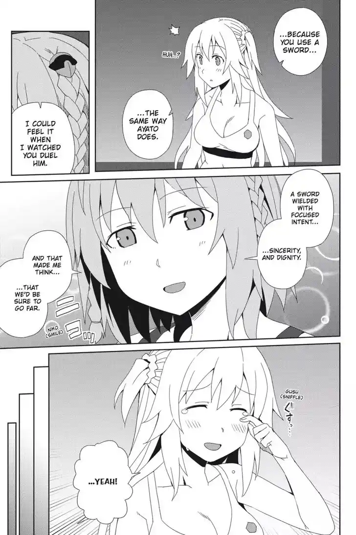 Gakusen Toshi Asterisk Ch.033