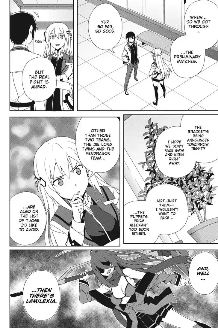 Gakusen Toshi Asterisk Ch.034