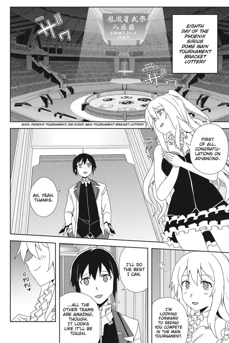 Gakusen Toshi Asterisk Ch.034