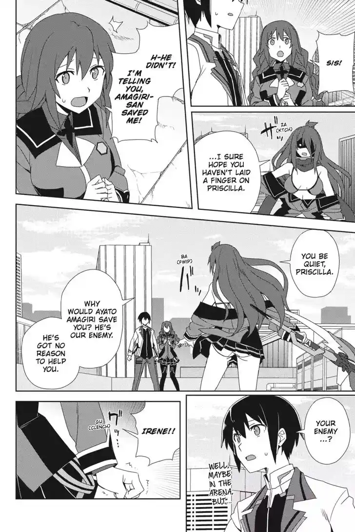 Gakusen Toshi Asterisk Ch.034