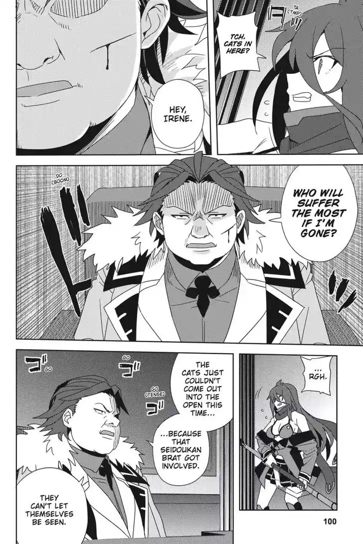 Gakusen Toshi Asterisk Ch.035