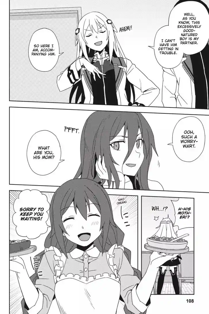 Gakusen Toshi Asterisk Ch.035