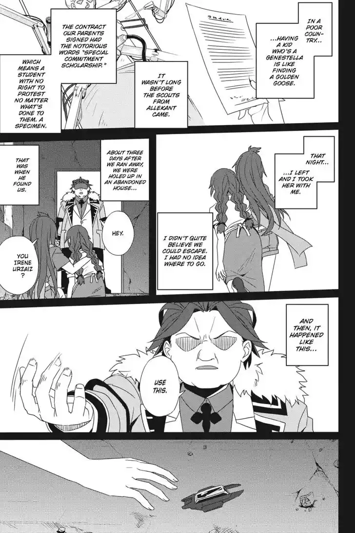 Gakusen Toshi Asterisk Ch.035