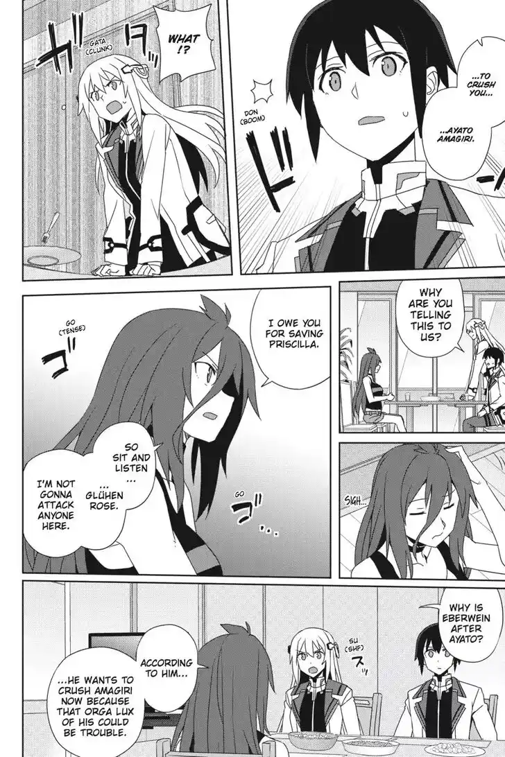 Gakusen Toshi Asterisk Ch.035