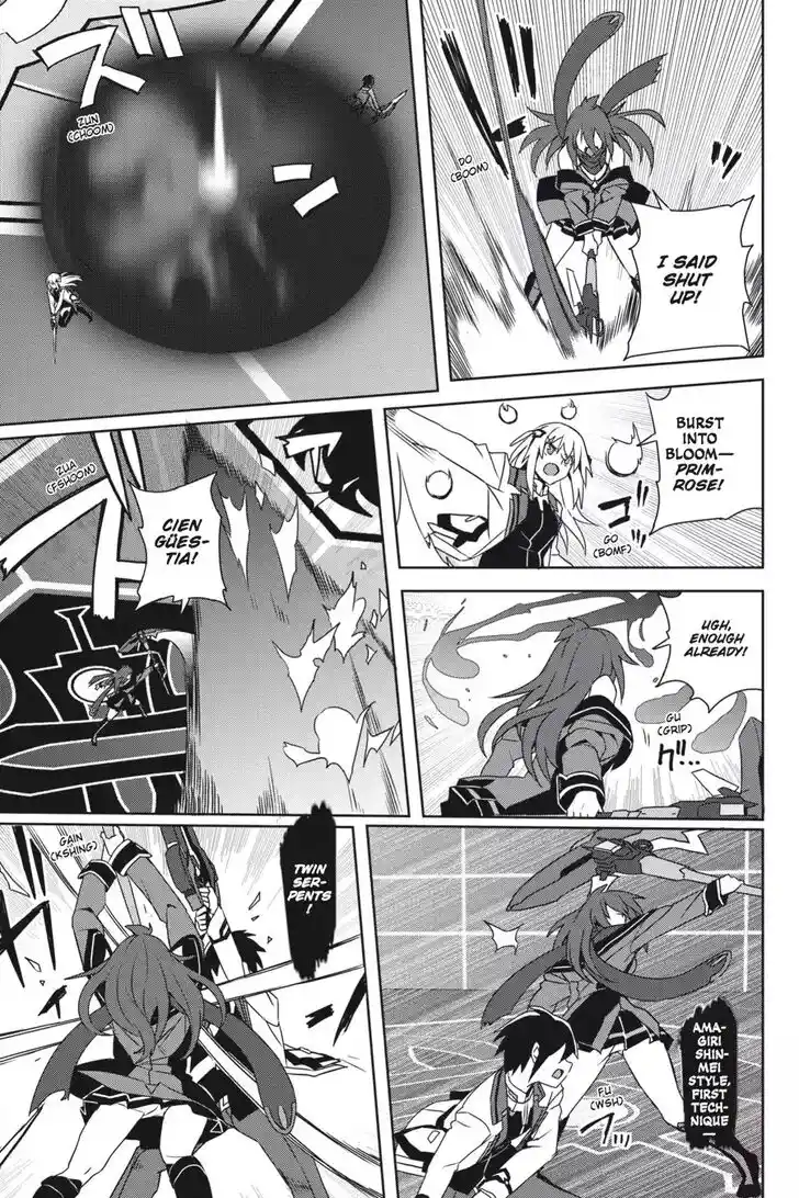 Gakusen Toshi Asterisk Ch.037