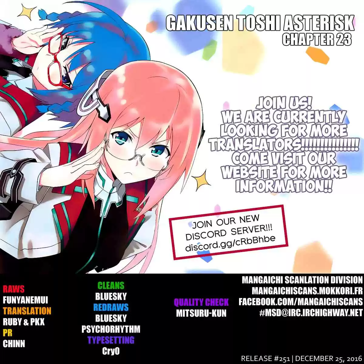 Gakusen Toshi Asterisk Ch.23