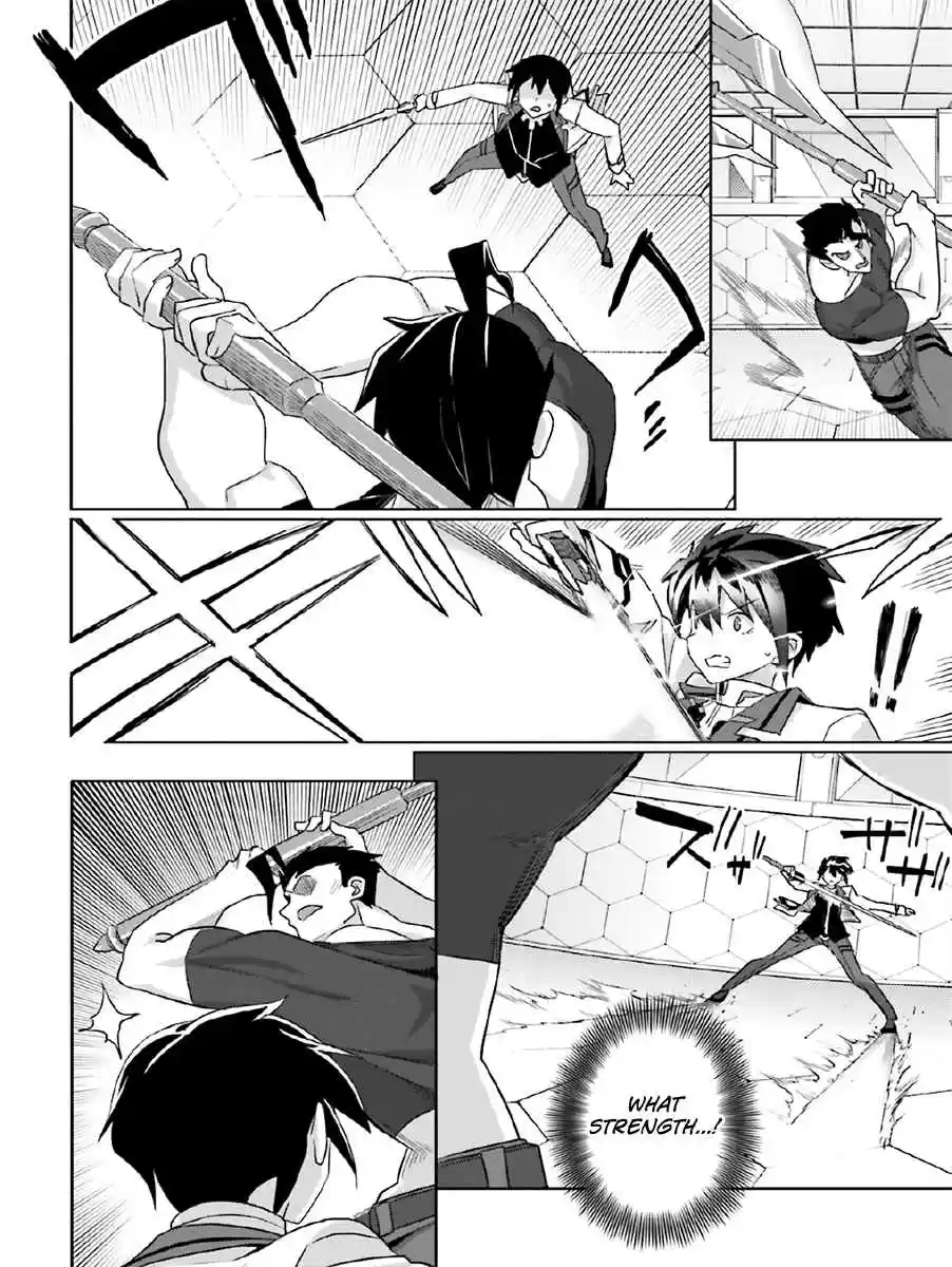 Gakusen Toshi Asterisk Ch.23