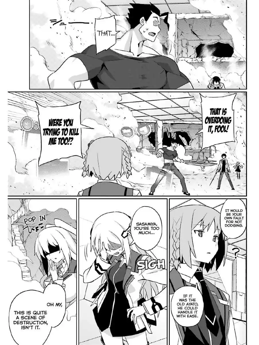 Gakusen Toshi Asterisk Ch.23