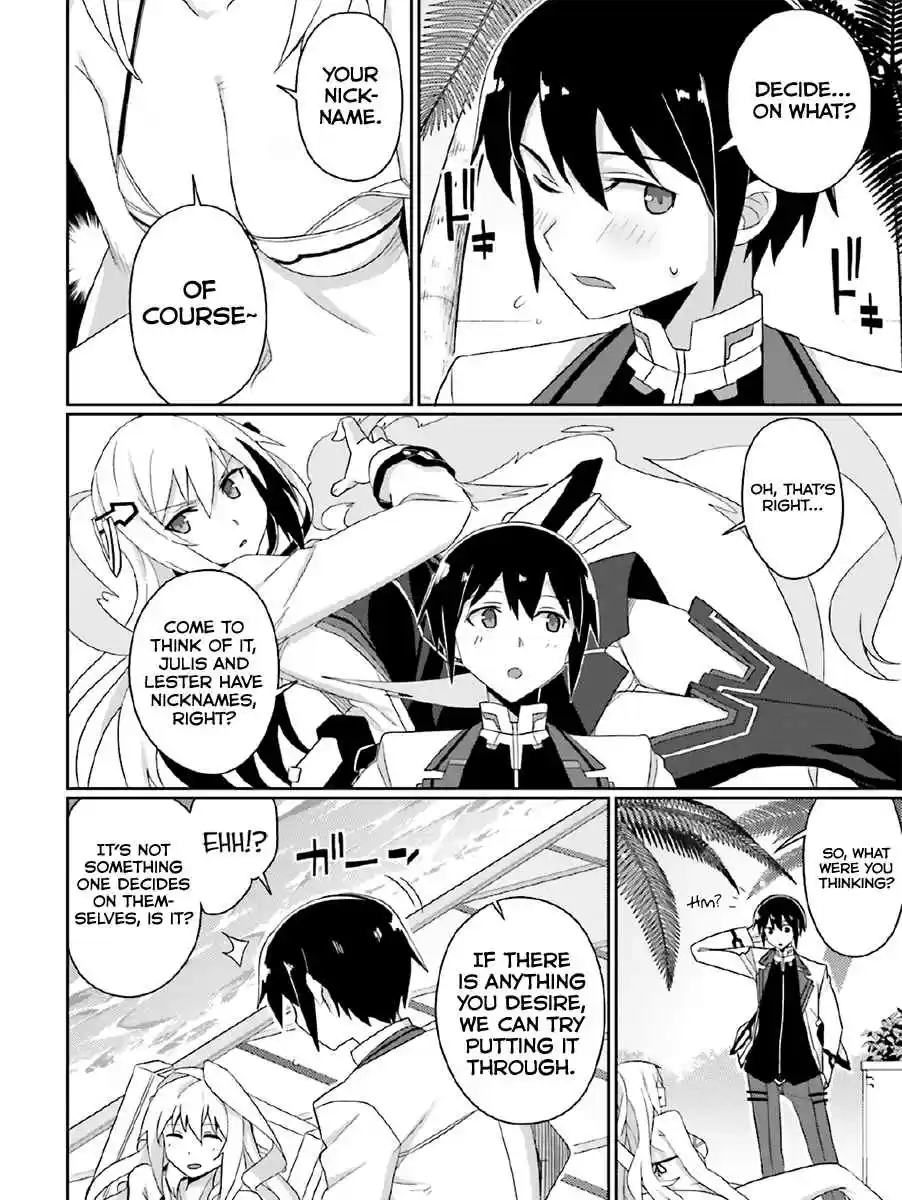 Gakusen Toshi Asterisk Ch.23