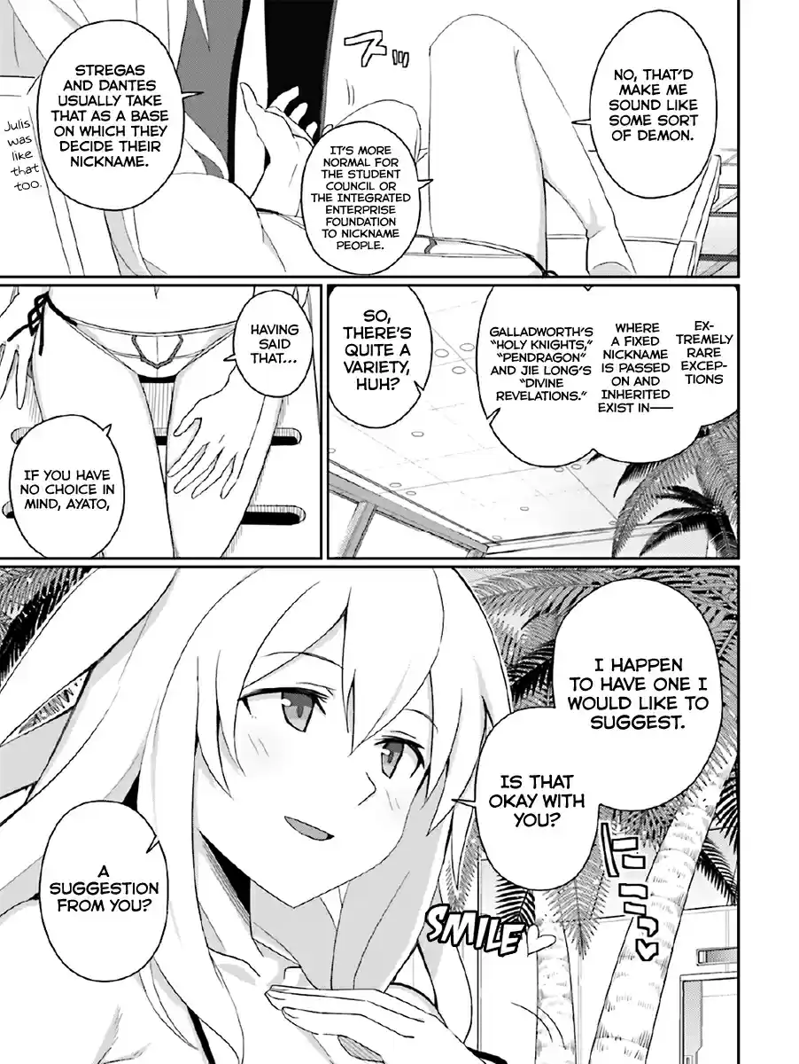 Gakusen Toshi Asterisk Ch.23