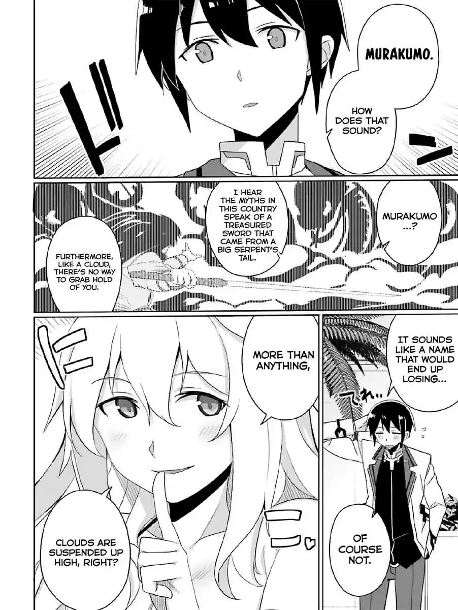 Gakusen Toshi Asterisk Ch.23
