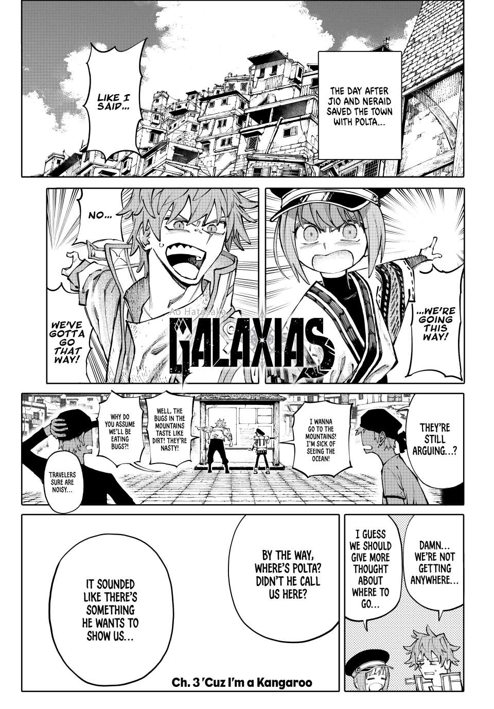GALAXIAS Chapter 3