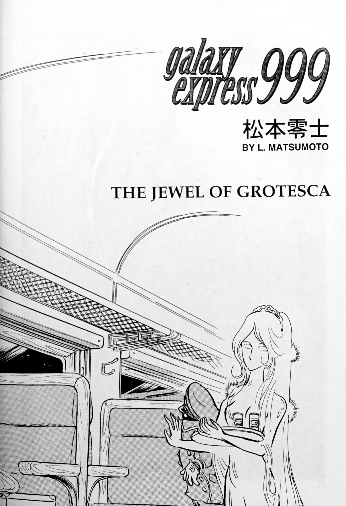 Galaxy Express 999 109.1