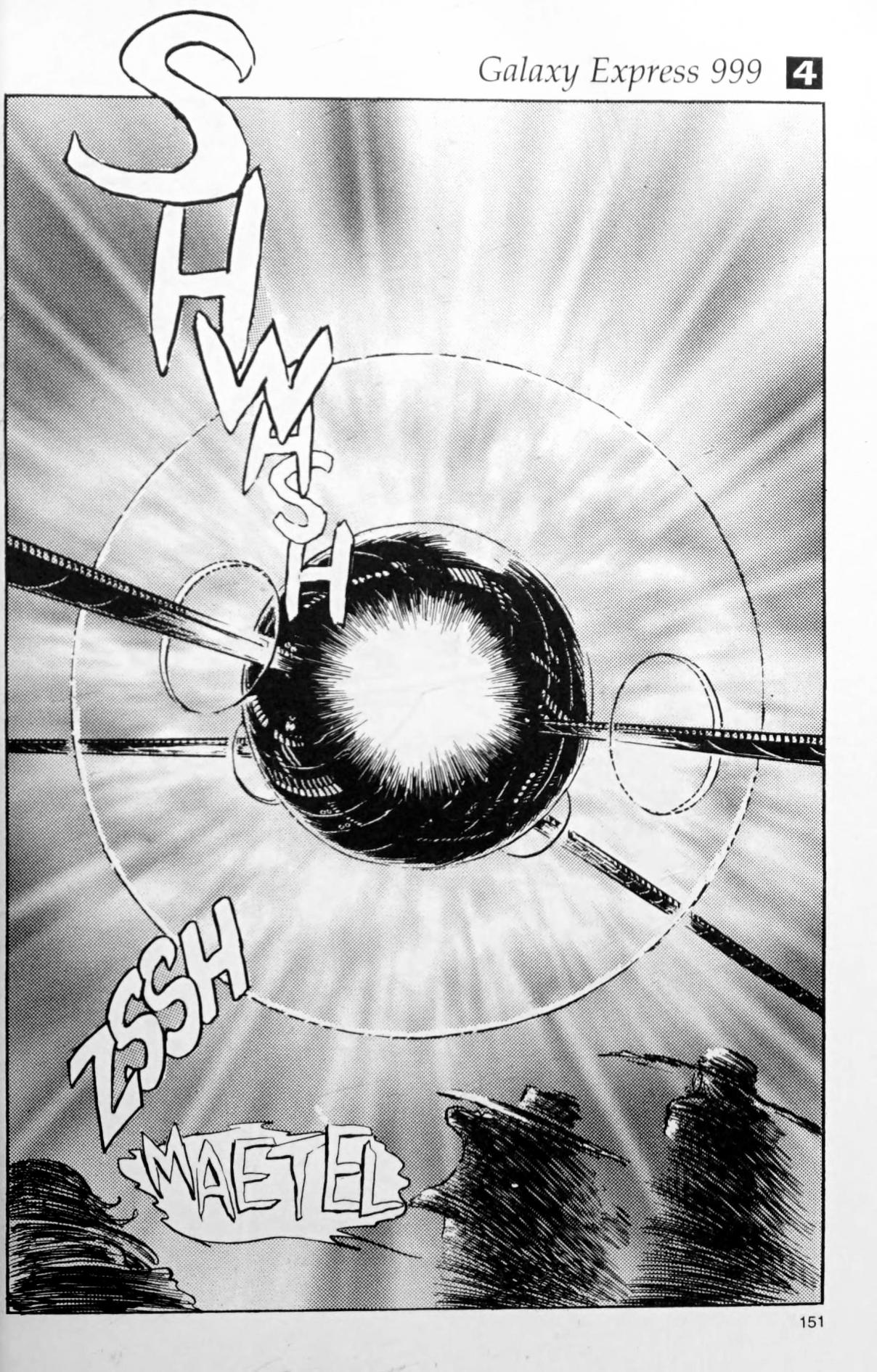 Galaxy Express 999 113.2