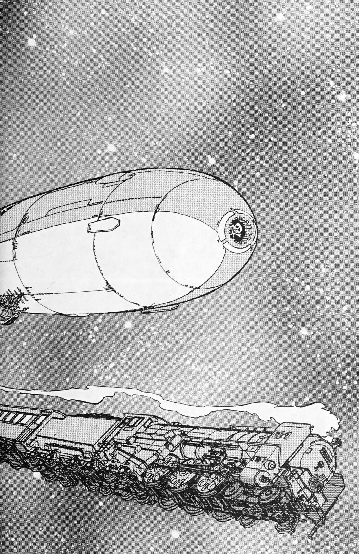 Galaxy Express 999 121.2