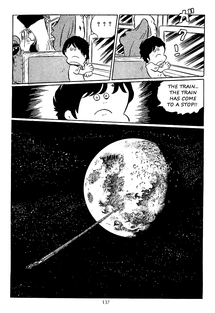 Galaxy Express 999 18