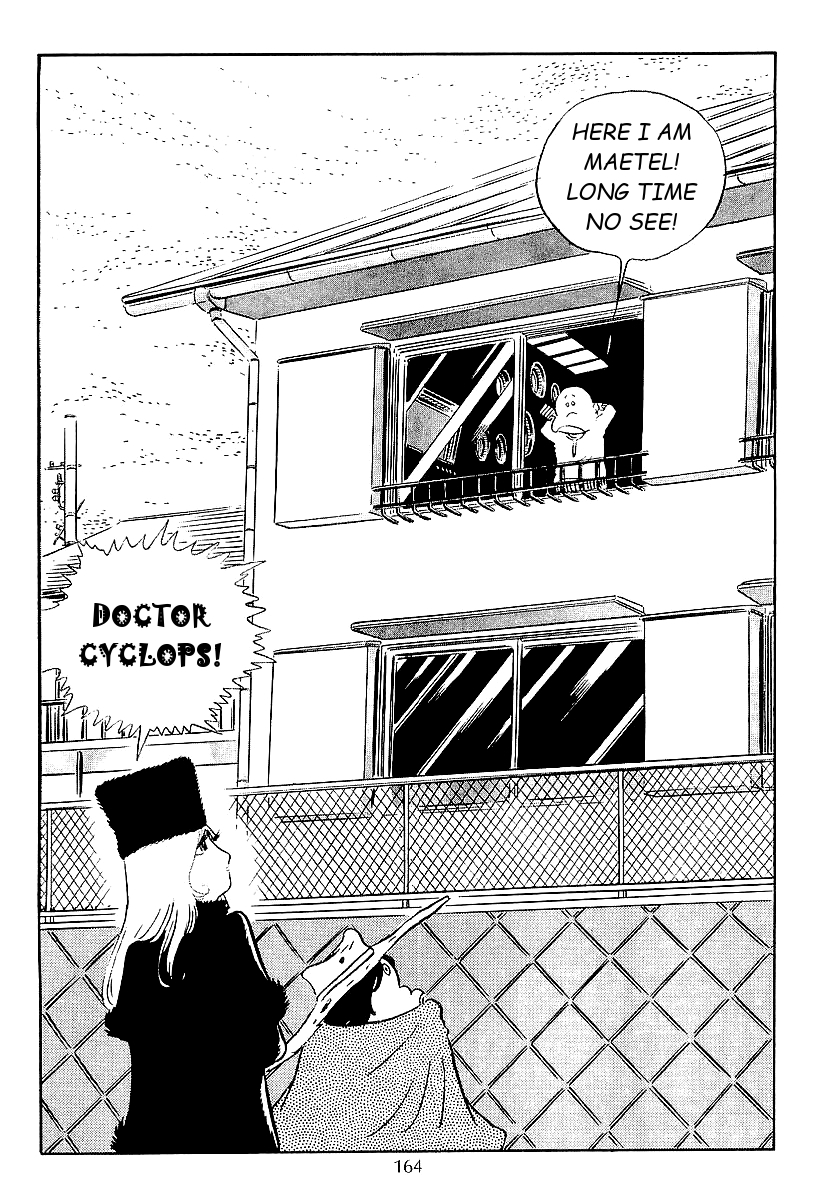 Galaxy Express 999 44