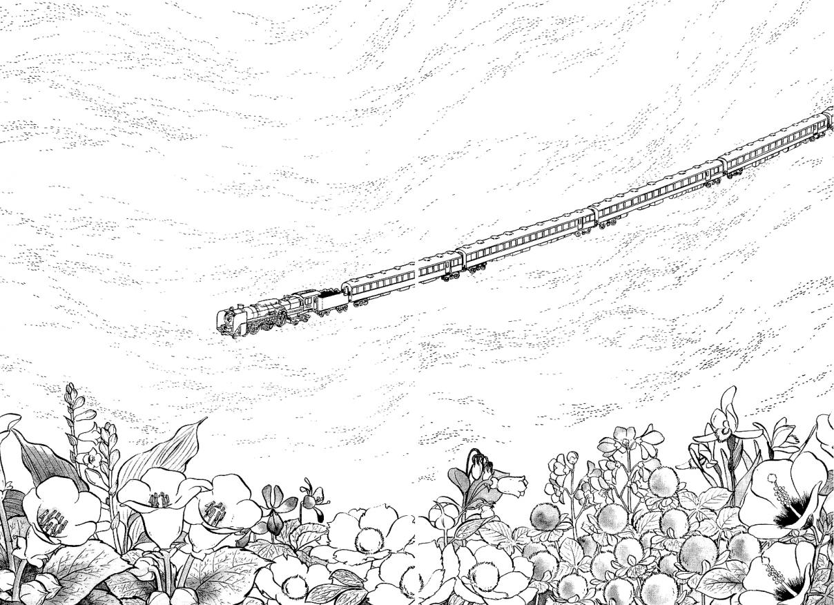 Galaxy Express 999 45