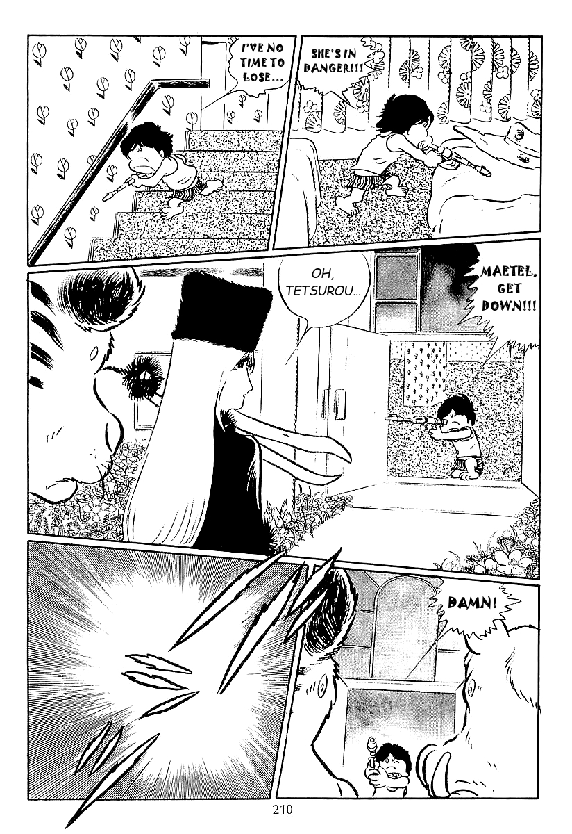 Galaxy Express 999 45