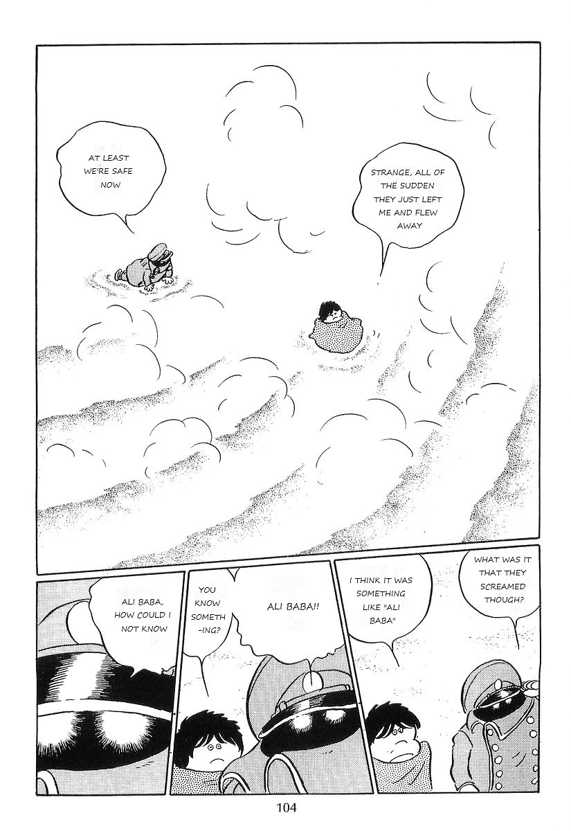 Galaxy Express 999 74