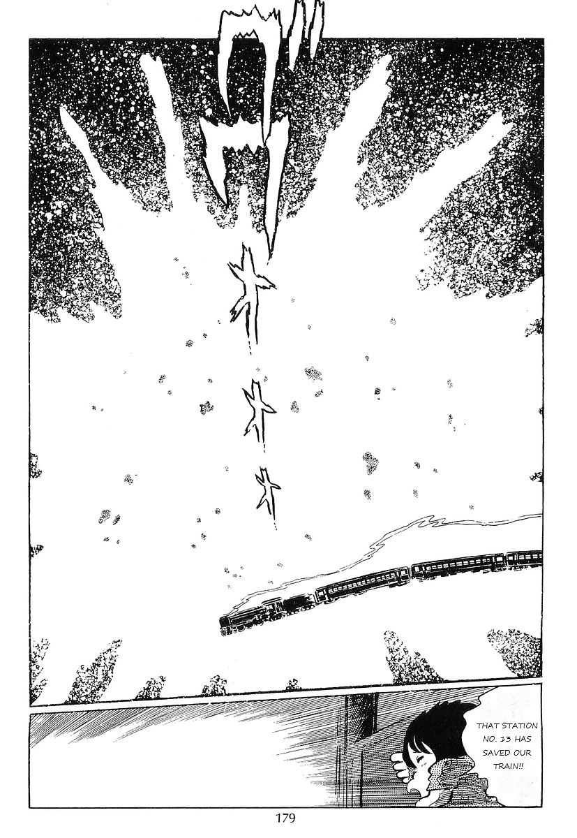 Galaxy Express 999 75