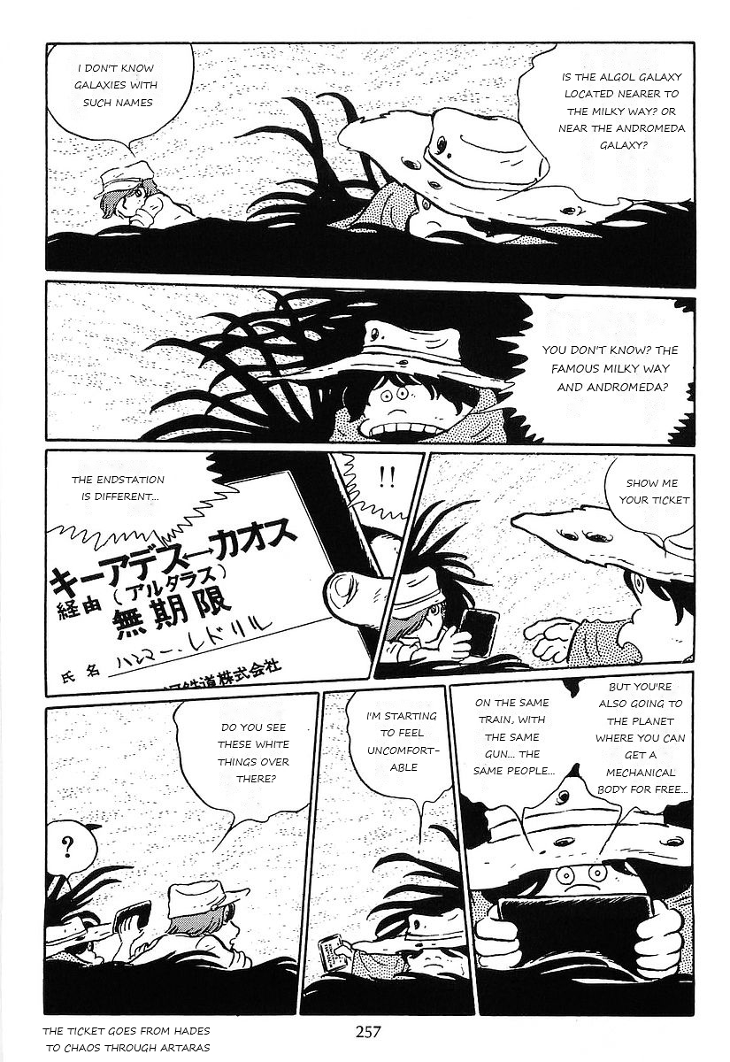 Galaxy Express 999 77