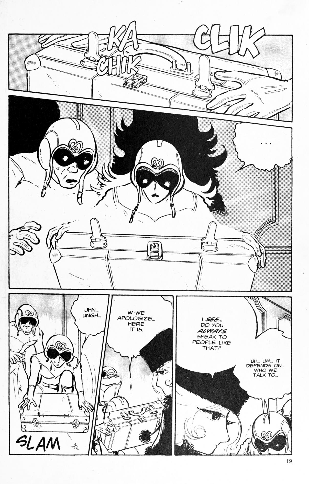 Galaxy Express 999 92