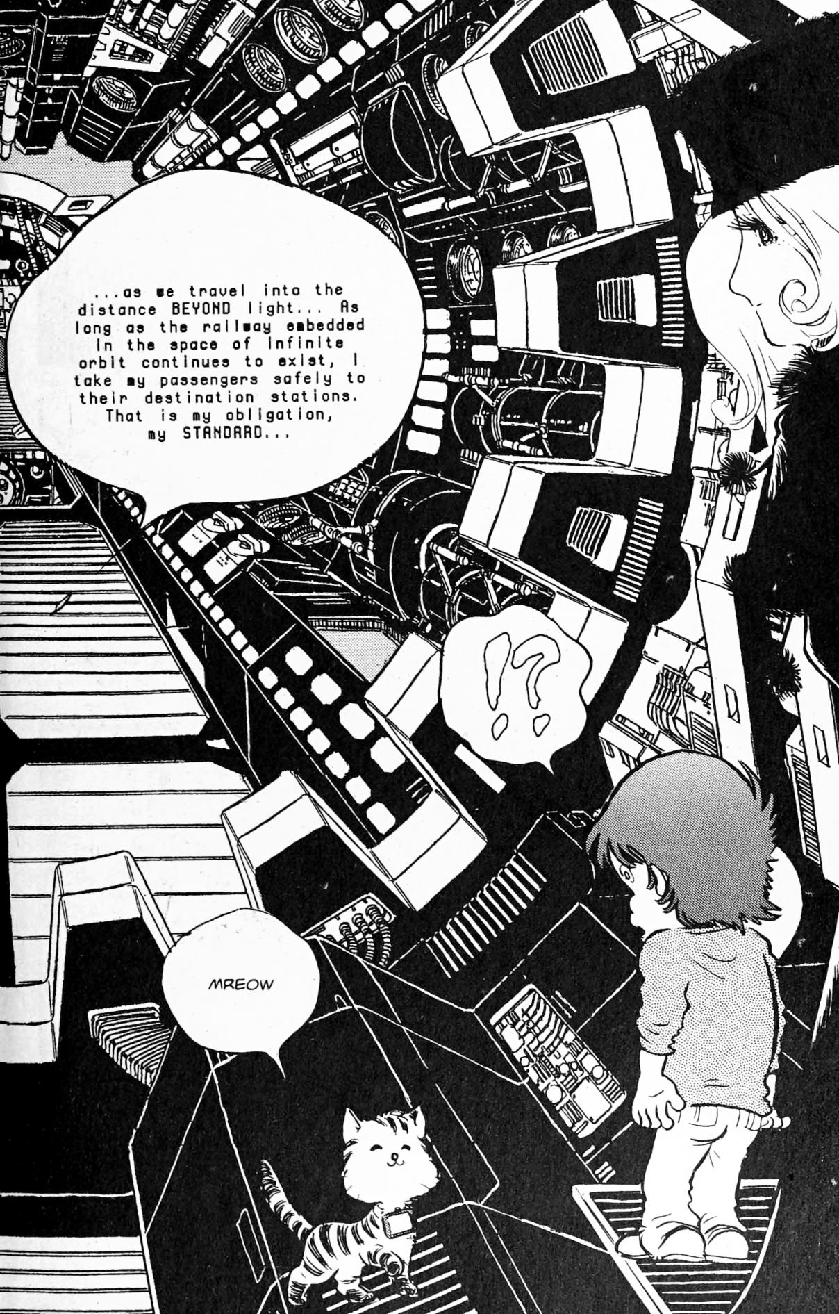 Galaxy Express 999 94