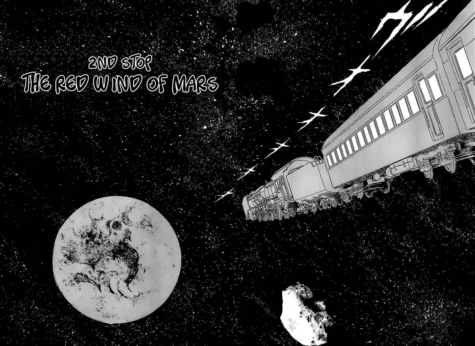 Galaxy Express 999 Vol.1 Ch.2