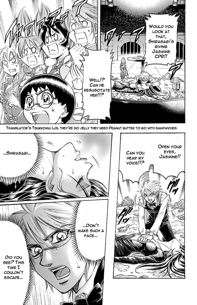 Gamble Fish Vol.19 Ch.160