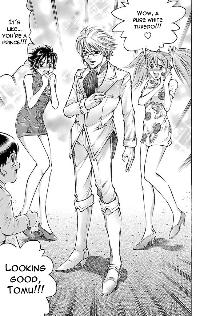 Gamble Fish Vol.19 Ch.161