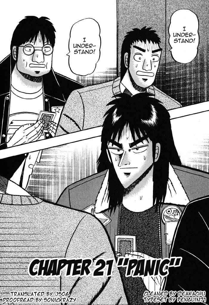 Gambling Apocalypse Kaiji - Kaiji Part 1 21