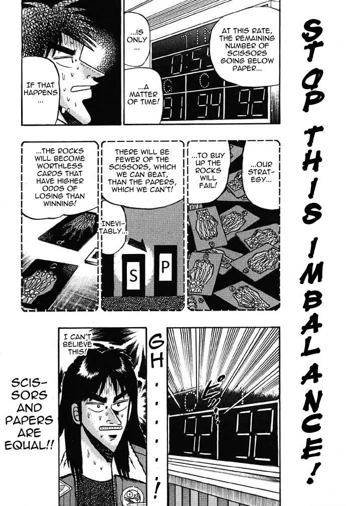 Gambling Apocalypse Kaiji - Kaiji Part 1 22