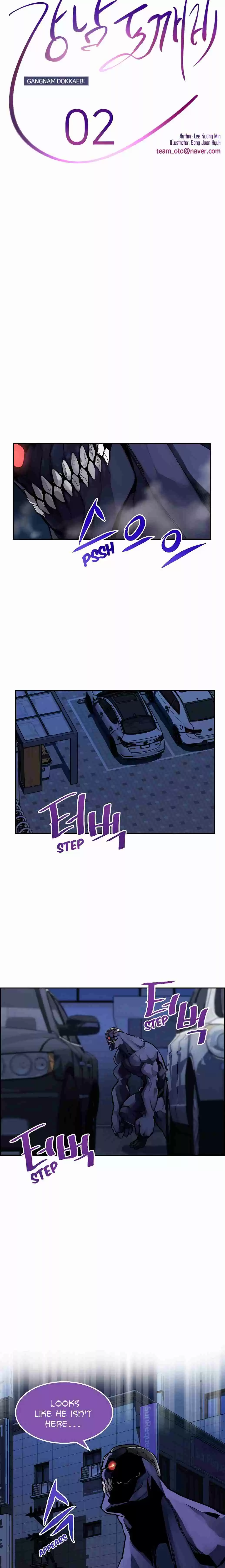 Gangnam Dokkaebi Ch. 2