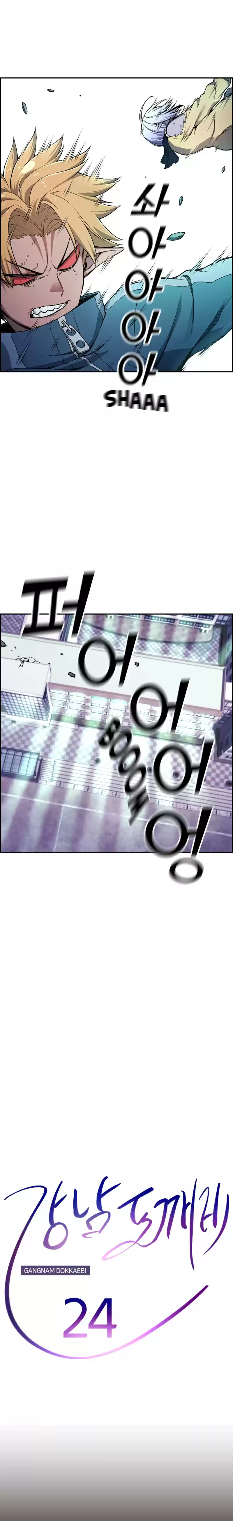 Gangnam Dokkaebi Ch. 24